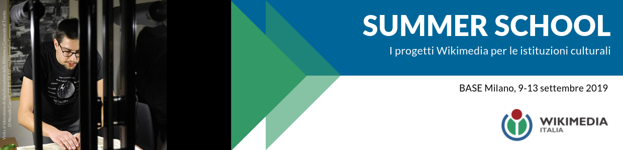 Banner Summer School
