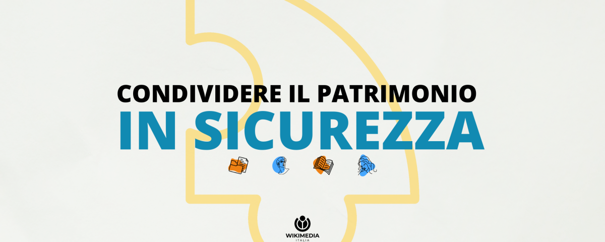 Condividere il patrimonio