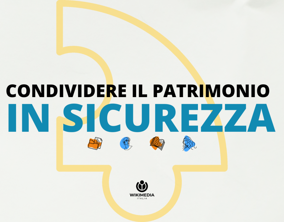 Condividere il patrimonio