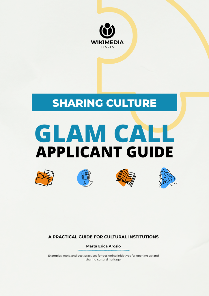 GLAM Call Applicant Guide